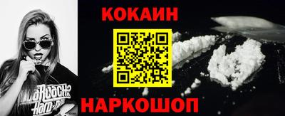 а пвп мука Свободный