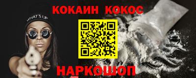 а пвп мука Свободный