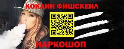 а пвп мука Свободный