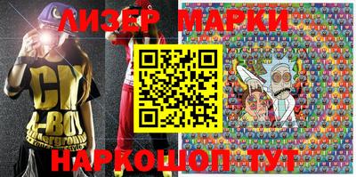 mix Северобайкальск