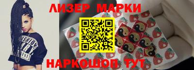 mix Северобайкальск