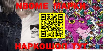 mix Северобайкальск