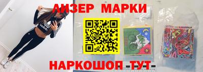 а пвп мука Свободный