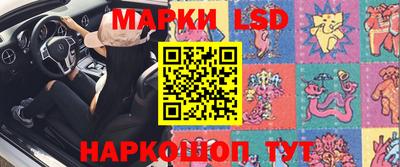мефедрон VHQ Севастополь