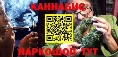 mix Северобайкальск