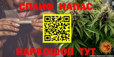mix Северобайкальск
