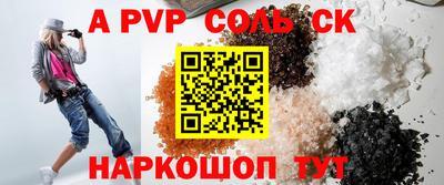 mix Северобайкальск