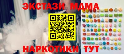 а пвп мука Свободный