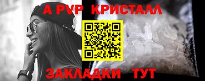 mix Северобайкальск