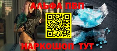 а пвп мука Свободный