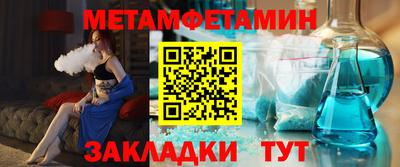 mix Северобайкальск
