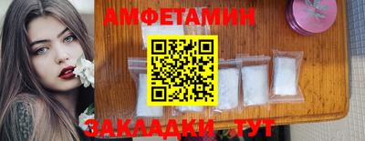 mix Северобайкальск