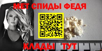 а пвп мука Свободный