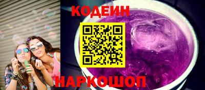 mix Северобайкальск