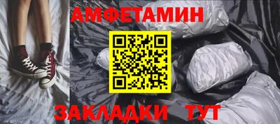 mix Северобайкальск