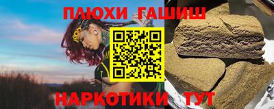 а пвп мука Свободный