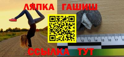 mix Северобайкальск