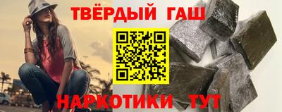 mix Северобайкальск