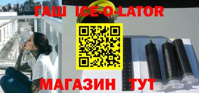 mix Северобайкальск