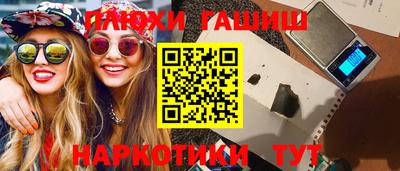 а пвп мука Свободный